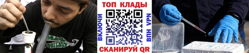 Сколько стоит Нижний Тагил Cocaine  Конопля  Лсд 25  АМФ  ГАШИШ  СОЛЬ  МЕФ 