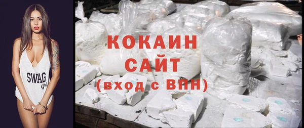 дживик Балабаново