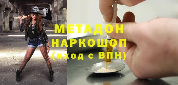 дживик Балабаново