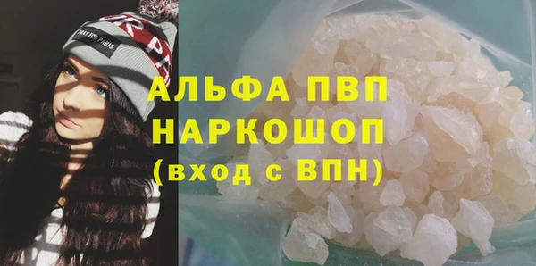дмт Балахна