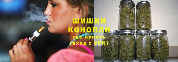 дмт Балахна