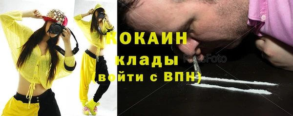 дживик Балабаново