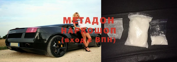 дживик Балабаново