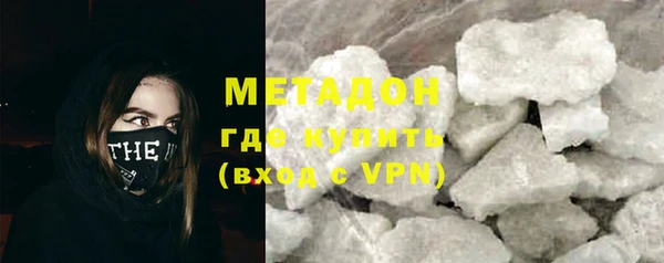 дмт Балахна