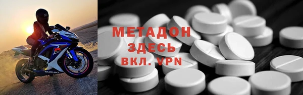 таблы Алзамай