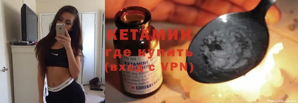 дмт Балахна