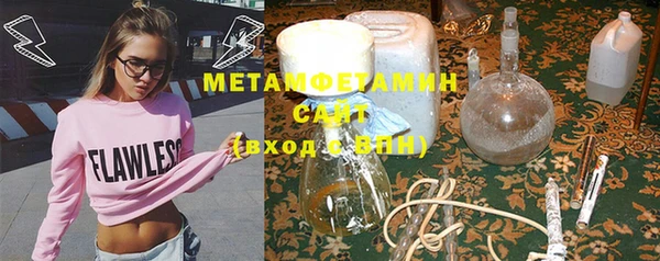 МДМА Аркадак