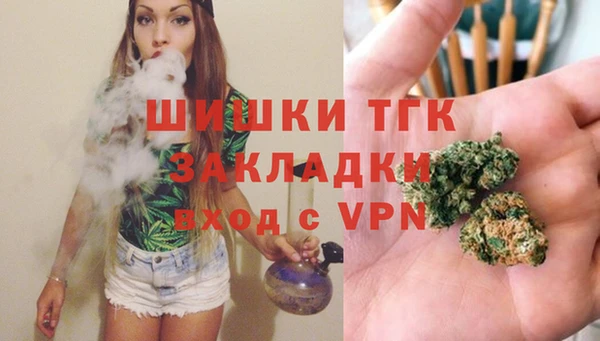 МДМА Аркадак
