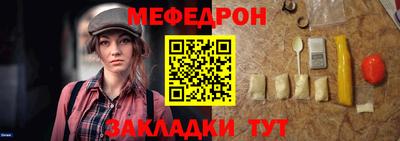 дмт Гагарин