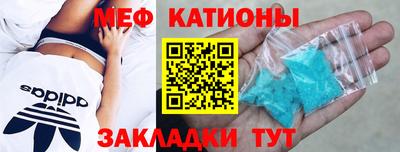 MDMA Premium VHQ Волжск
