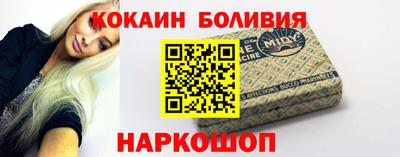 mdpv Гай