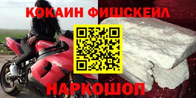 дмт Гагарин