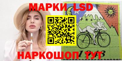 mdpv Гай