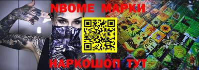 дмт Гагарин