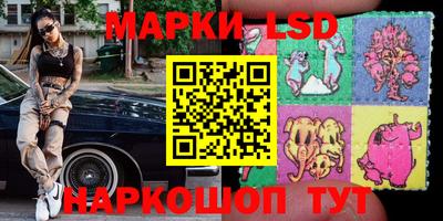 бутират Кинель