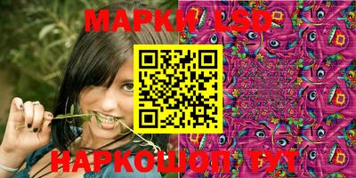 дмт Гагарин