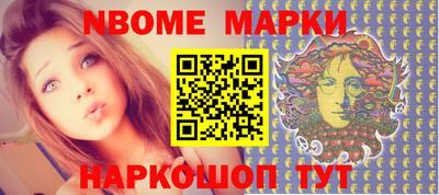 дмт Гагарин