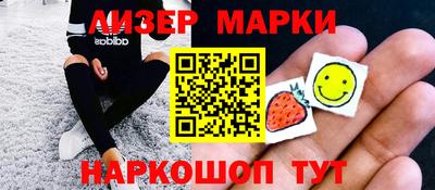 стаф Волжский