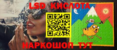 MDMA Premium VHQ Волжск