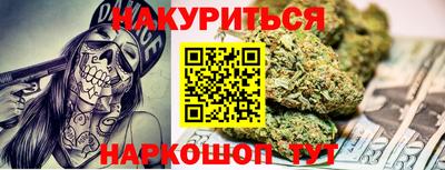 MDMA Premium VHQ Волжск