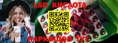 мдма Кимры