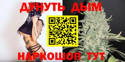 MDMA Premium VHQ Волжск
