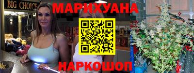 стаф Волжский