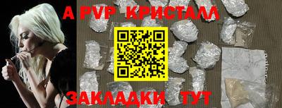 mdpv Гай