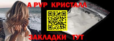 MDMA Premium VHQ Волжск