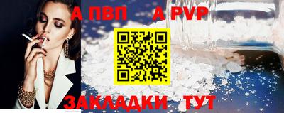 дмт Гагарин
