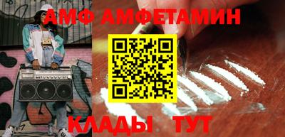 MDMA Premium VHQ Волжск