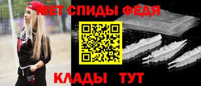 стаф Волжский