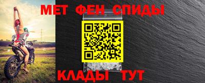 стаф Волжский