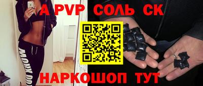 не бодяженный Гатчина