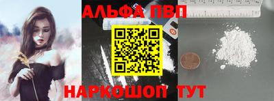 MDMA Premium VHQ Волжск