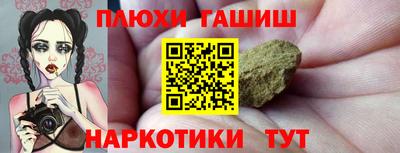 не бодяженный Гатчина