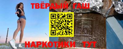 MDMA Premium VHQ Волжск