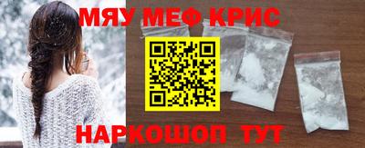 mdpv Гай