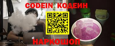 MDMA Premium VHQ Волжск
