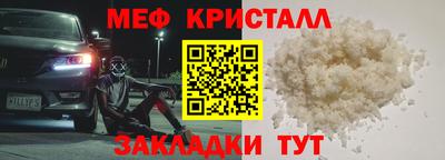 mdpv Гай