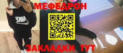MDMA Premium VHQ Волжск
