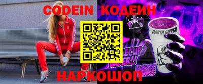 MDMA Premium VHQ Волжск