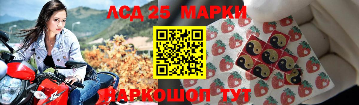МДМА  Кокаин  Вход с VPN  Бошки Шишки  A-PVP СОЛЬ   ГАШИШ  Нижний Тагил  ГАШИШ  Мефедрон кристаллы  Вейп ТГК 