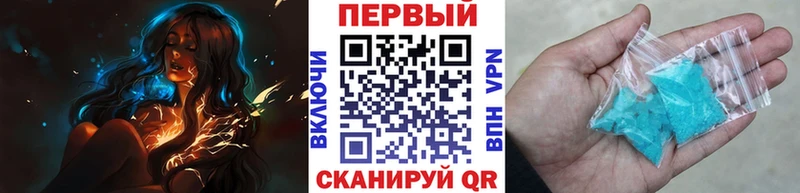 где купить наркоту  МЕГА сайт  МЕТАМФЕТАМИН Декстрометамфетамин 99.9%  Нижний Тагил 