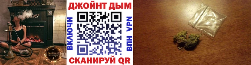 Каннабис Ganja  Нижний Тагил 