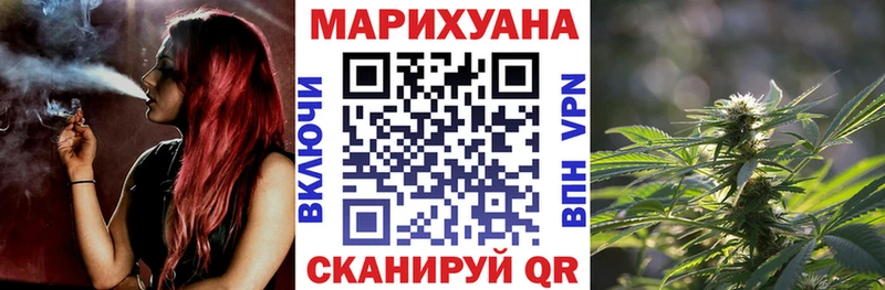 Бошки Шишки семена Нижний Тагил
